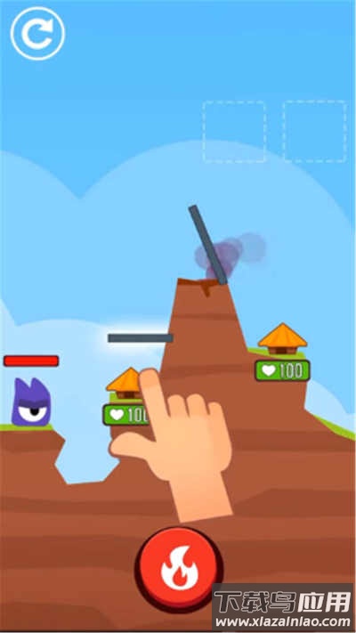 爆发吧小火山游戏下载截图2