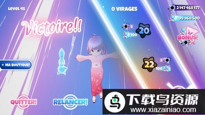 孤独的我游戏截图2