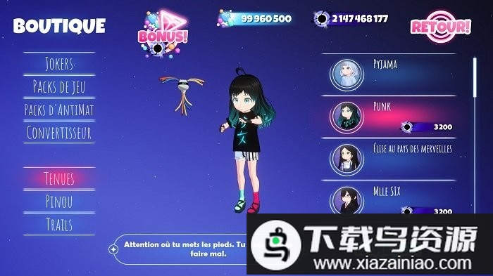 孤独的我游戏截图3