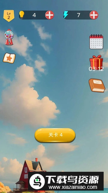 疯狂找茬乐园游戏免费正版最新版截图1