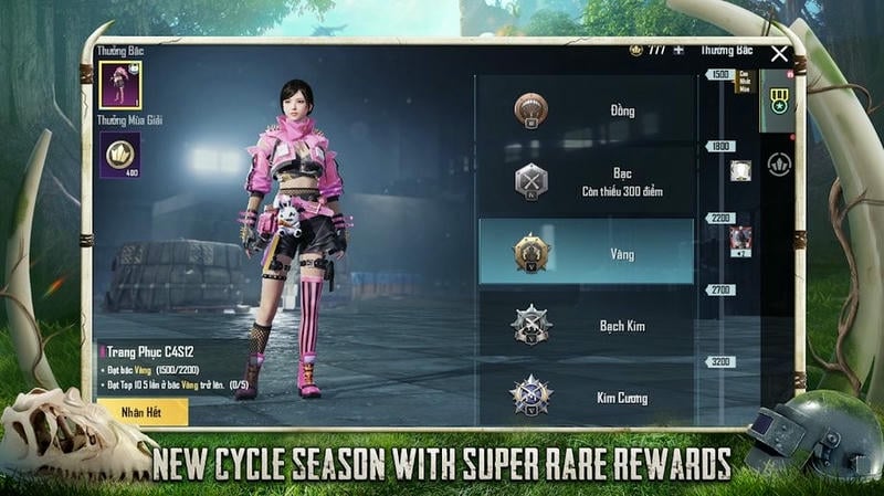 绝地求生越南服手机版(PUBG MOBILE)截图3