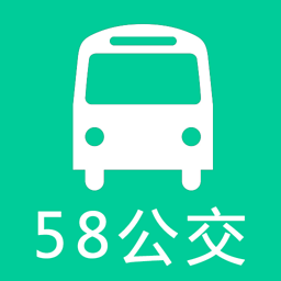 58公交手机版