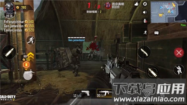 决胜时刻游戏最新版本下载(Call of Duty)最新版截图2