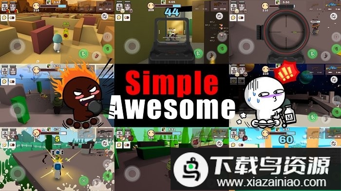 牛奶巧克力游戏截图3