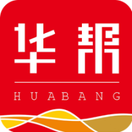 华帮APP官方手机最新版