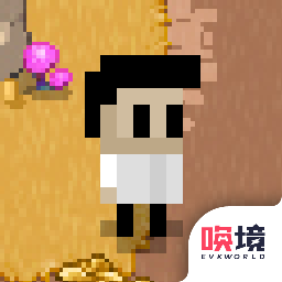 最后一个地球人游戏下载手机版