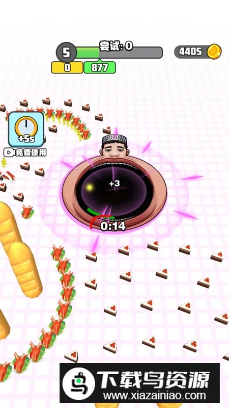 灵魂汁子黑洞吞噬手游最新版截图2