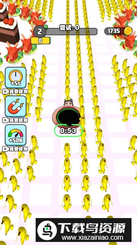 灵魂汁子黑洞吞噬手游最新版截图3