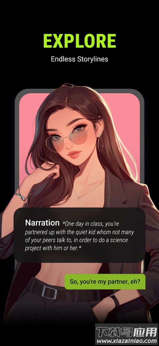 xMate AI聊天软件下载截图4