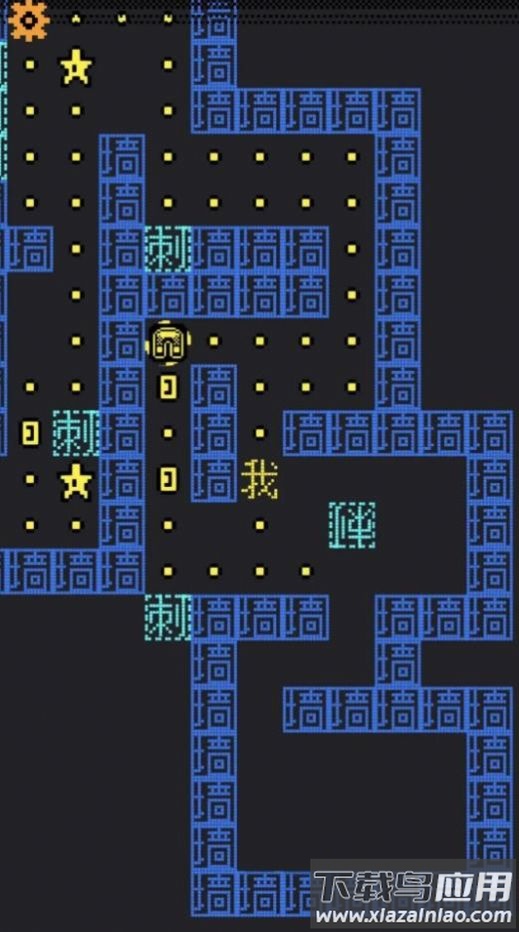 幽灵影者游戏下载安装最新版截图1