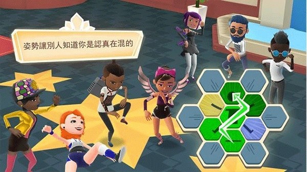 虚拟现实生活模拟器(Hotel Hideaway)截图2