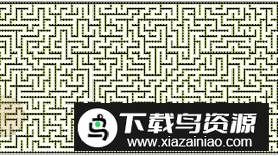 下一站迷宫游戏手机版最新版截图1