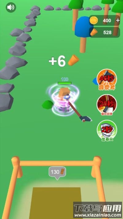 野地求生游戏下载截图2