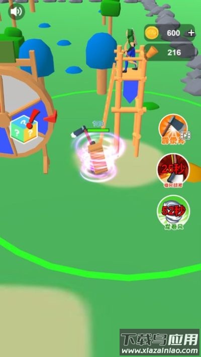 野地求生游戏下载截图3