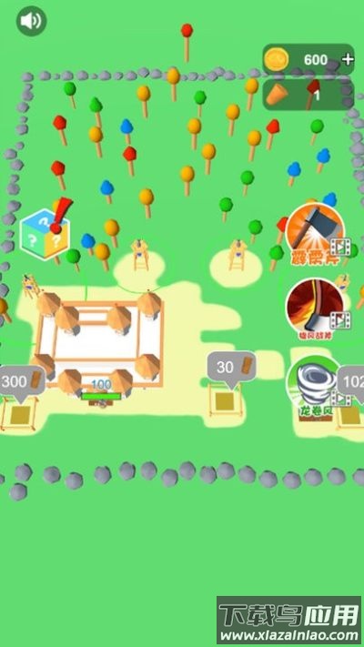 野地求生游戏下载截图4