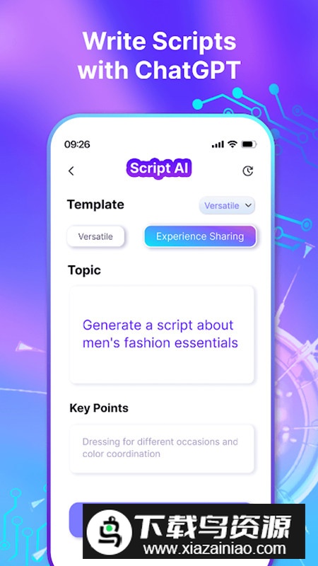 Blink字幕提词器海外版app截图1