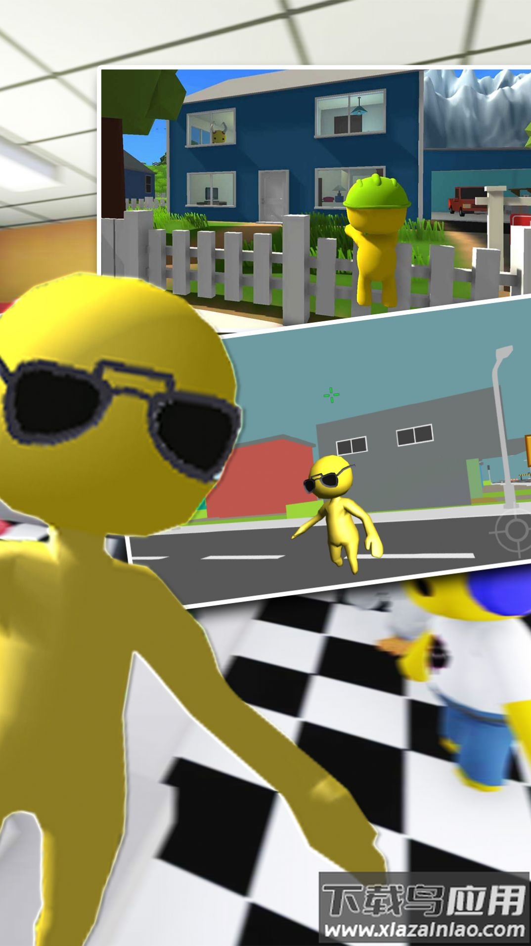 小黄人冒险游戏下载安装手机版截图1