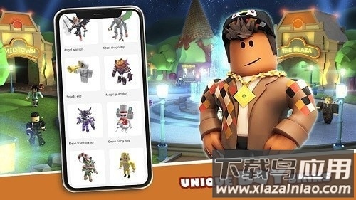 罗布乐思皮肤编辑器手机版(Skins for Roblox)最新版截图2