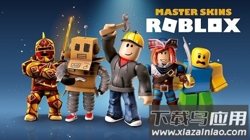 罗布乐思皮肤编辑器手机版(Skins for Roblox)最新版截图4