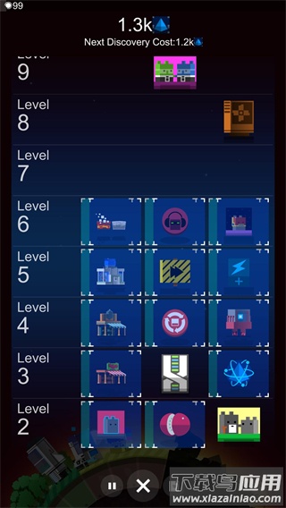 我的星球手游下载最新版本(a Planet of Mine)截图2