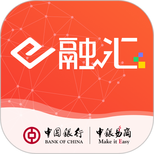 e融汇中国银行手机版app