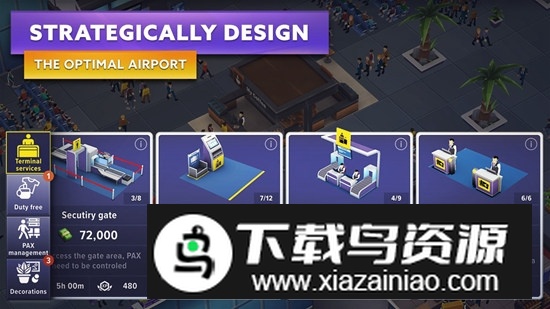 Airport Simulator机场模拟器大亨游戏中文版截图1