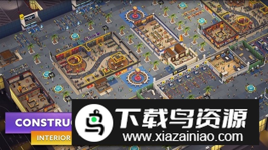 Airport Simulator机场模拟器大亨游戏中文版截图4