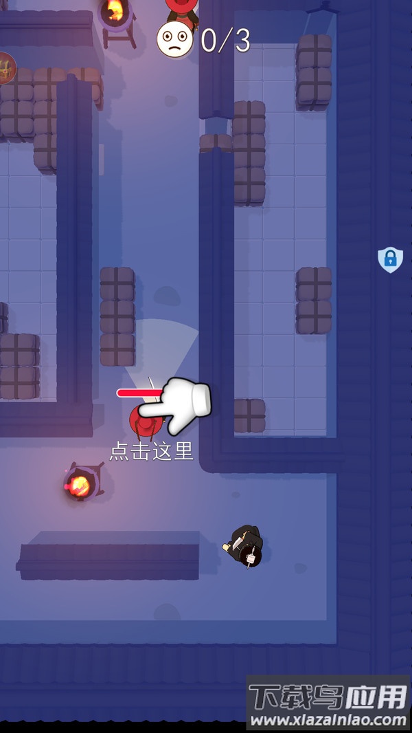 不走寻常路游戏下载手机版最新版截图1