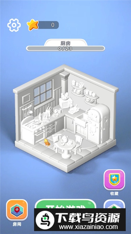 我要逃生免广告最新版最新版截图6