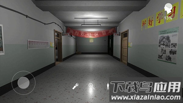 孙美琪疑案王思凤游戏下载截图2