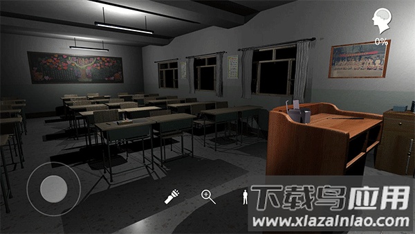 孙美琪疑案王思凤游戏下载截图3