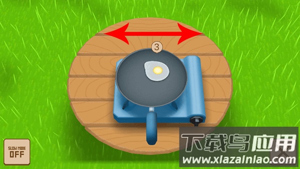 翻炒厨师游戏下载(Flip n Fry)截图1