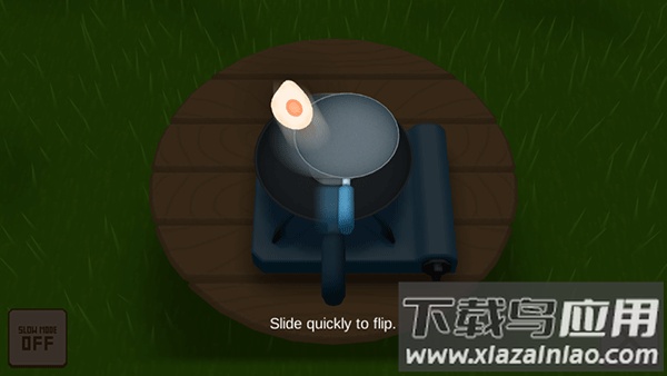 翻炒厨师游戏下载(Flip n Fry)截图2