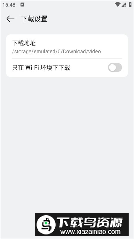 oppo视频下载器海外版安装包截图8