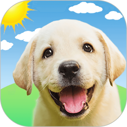 狗狗语翻译器最新版