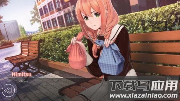 爱情金钱和摇滚乐手游中文版下载(Love Money Rock)截图1