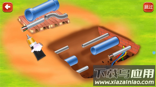 儿童建房子游戏下载截图1