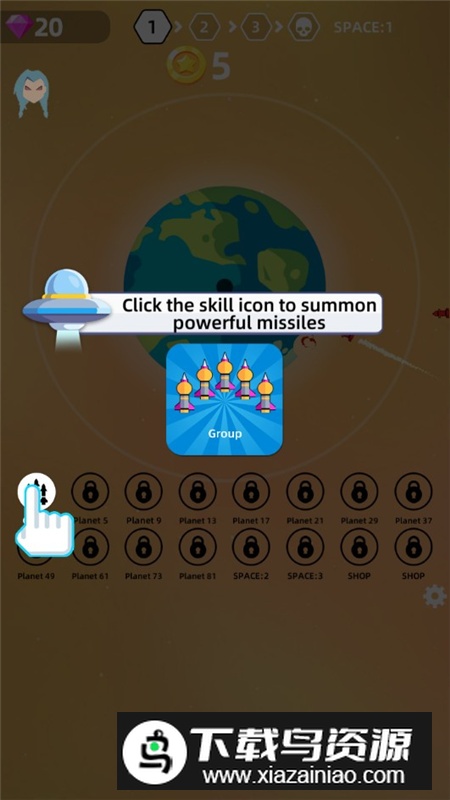 Planet Smash毁灭星球模拟器无限资源无限金币版截图1