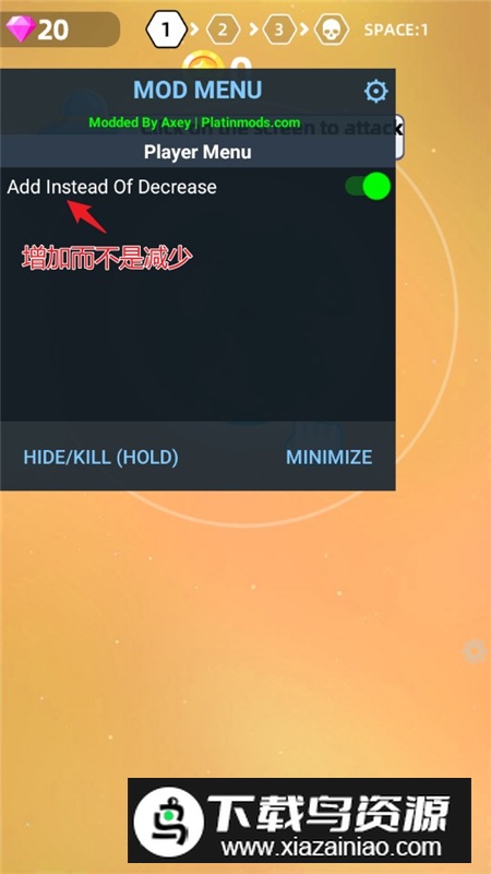 Planet Smash毁灭星球模拟器无限资源无限金币版截图2