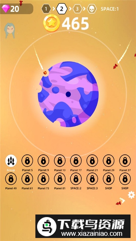 Planet Smash毁灭星球模拟器无限资源无限金币版截图3