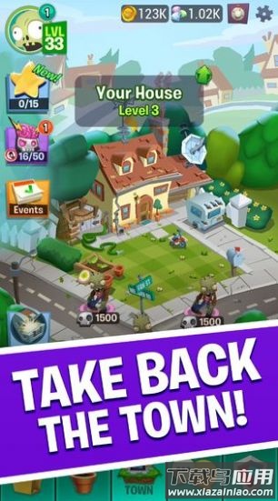 植物大战僵尸3荷兰版下载安装(植物大战僵尸3重制版)截图4