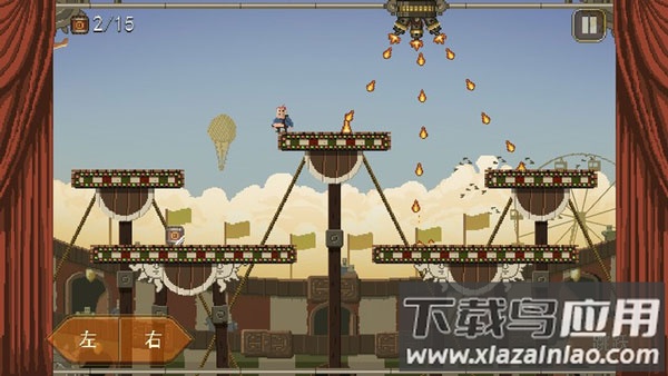 夺命马戏团手游中文版下载最新版截图1