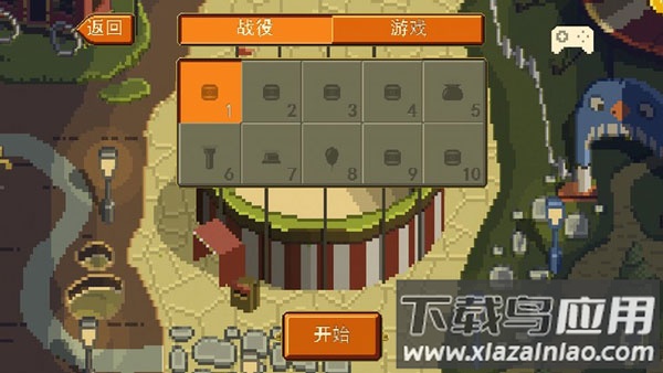 夺命马戏团手游中文版下载最新版截图3