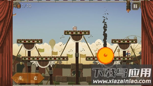 夺命马戏团手游中文版下载最新版截图4