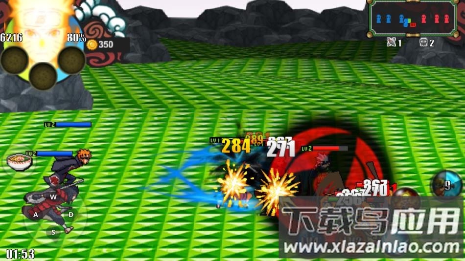 忍界大战手游抢先版下载截图2