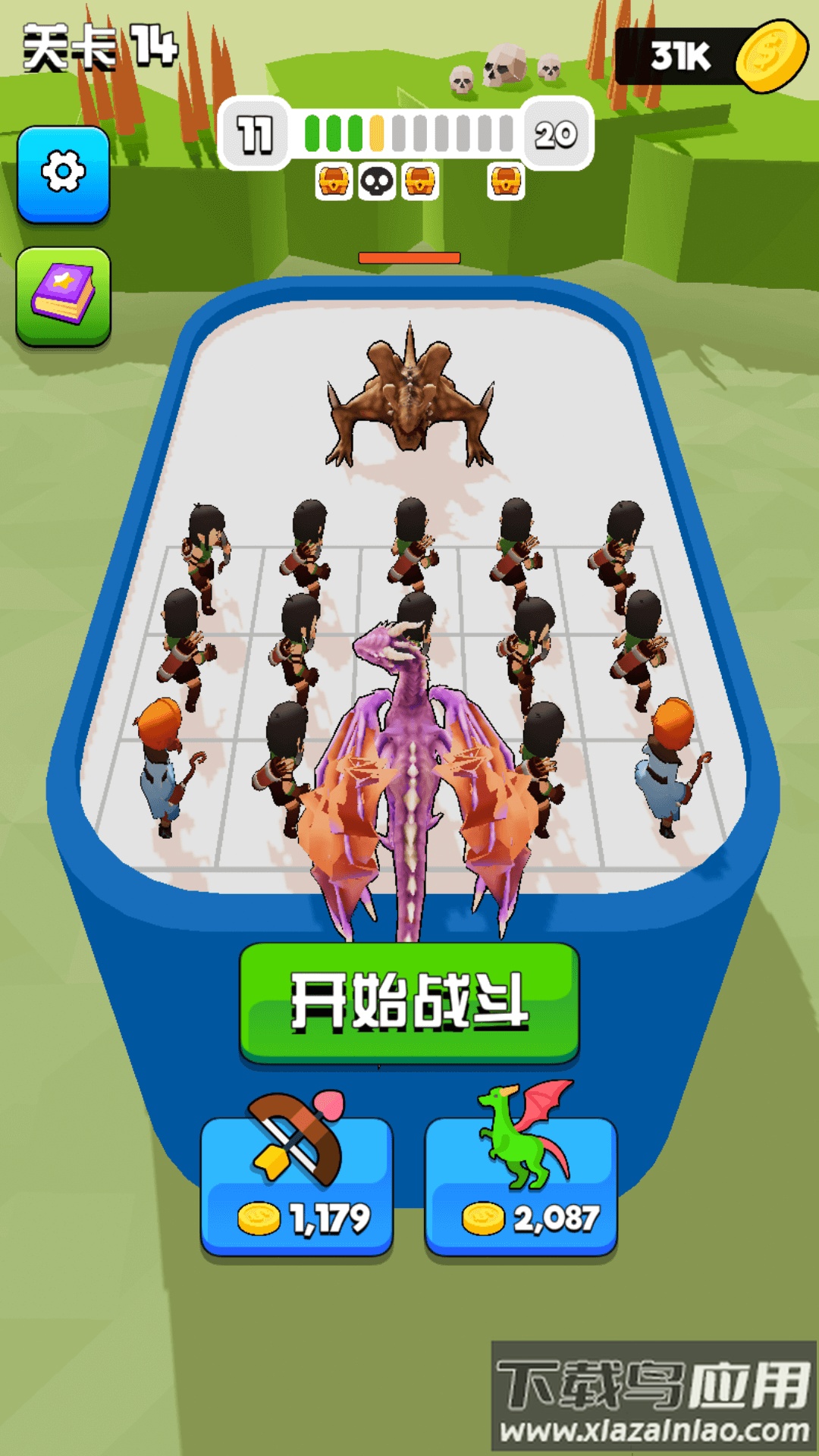 勇者印记游戏下载安装最新版截图2