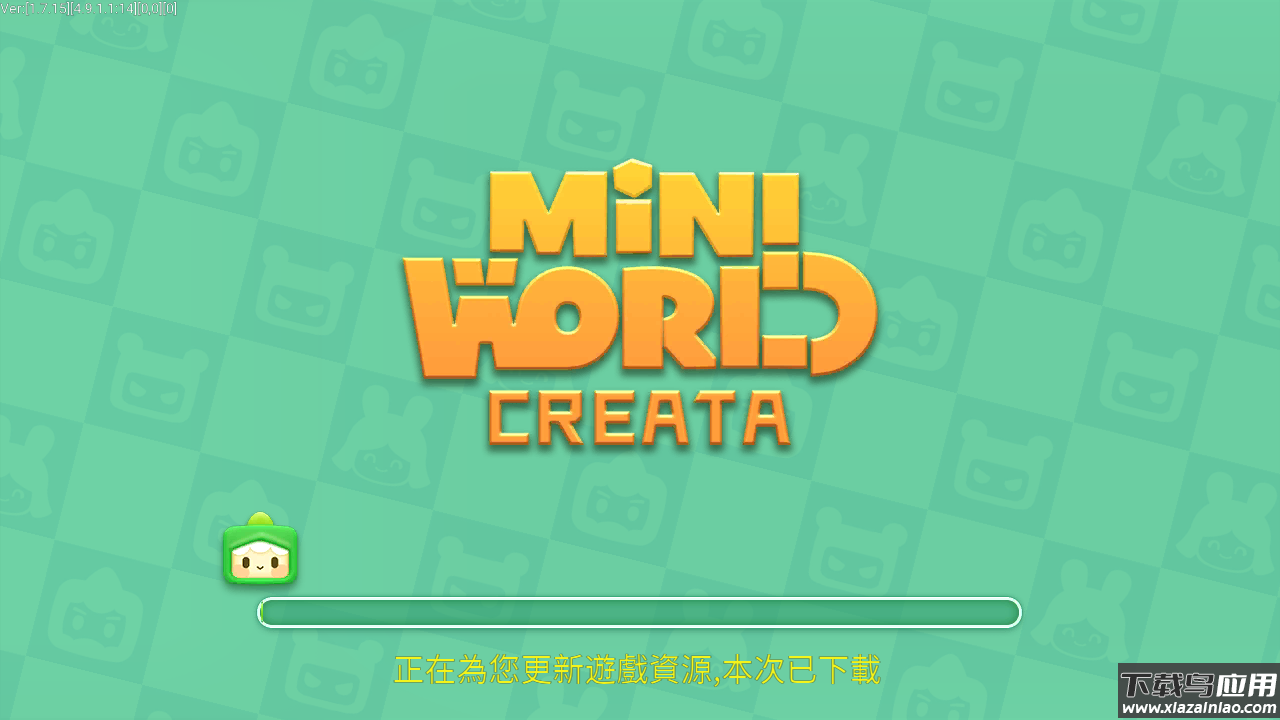 迷你世界越南服1.7.15(内置免费加速器)最新版截图1