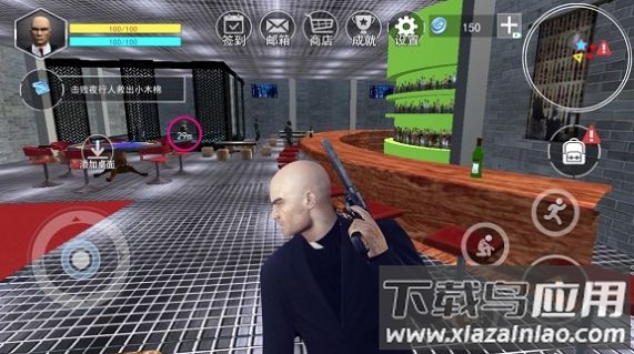 精英特工头号狙击杀手游戏截图4