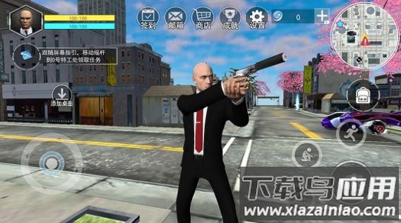 精英特工头号狙击杀手游戏截图5