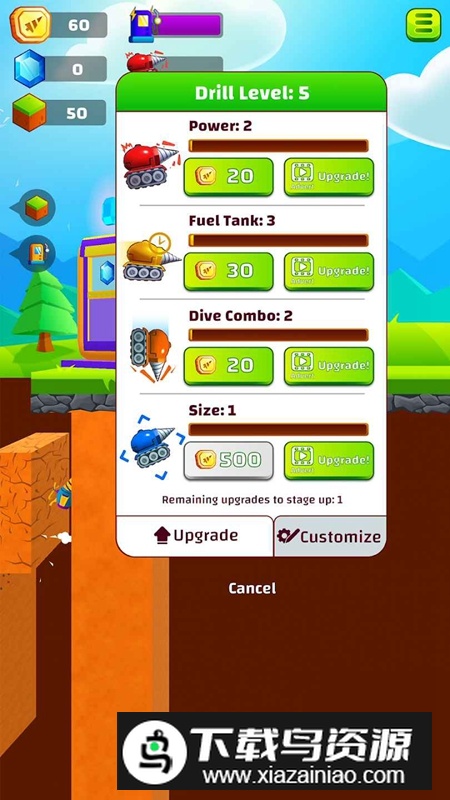 掘地者手游官方正版最新版截图3